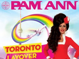 Pam Ann Contest